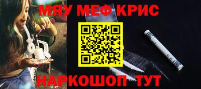 mdma Апрелевка