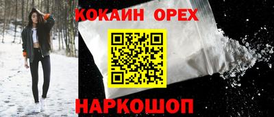 mdma Апрелевка
