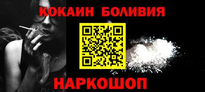 mdma Апрелевка