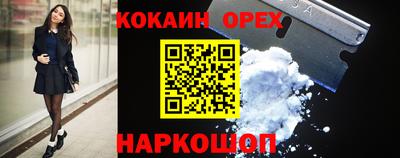 mdma Апрелевка