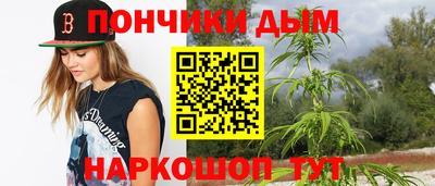 mdma Апрелевка