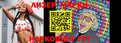 mdma Апрелевка