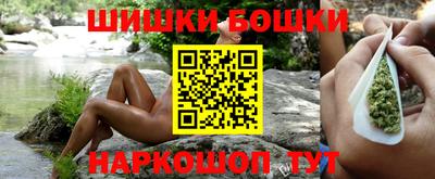 mdma Апрелевка