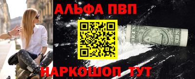 mdma Апрелевка