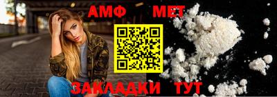 mdma Апрелевка
