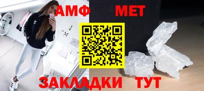 mdma Апрелевка