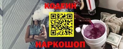 mdma Апрелевка