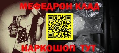 mdma Апрелевка