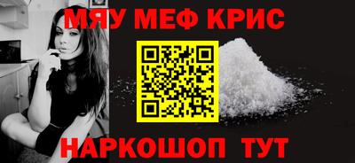 mdma Апрелевка